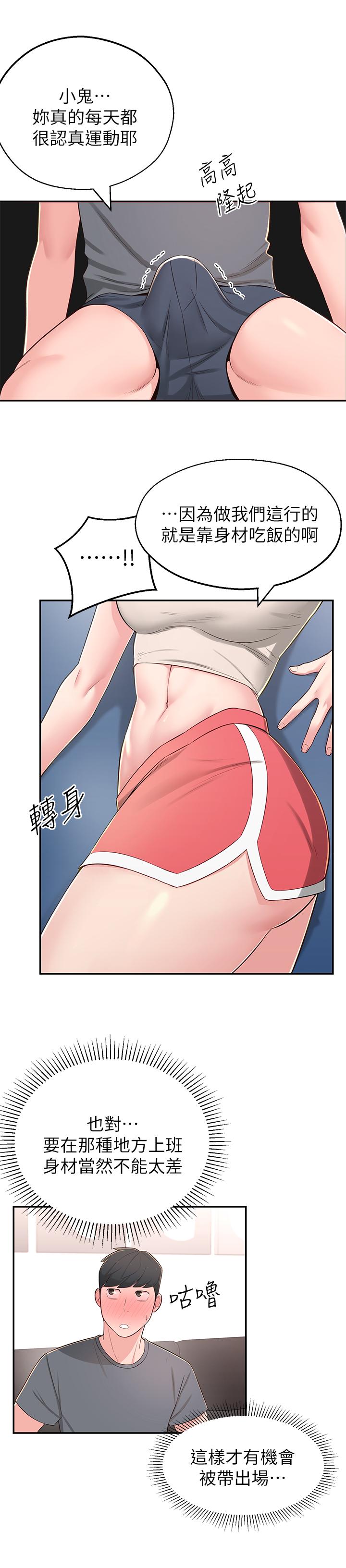 38.jpg