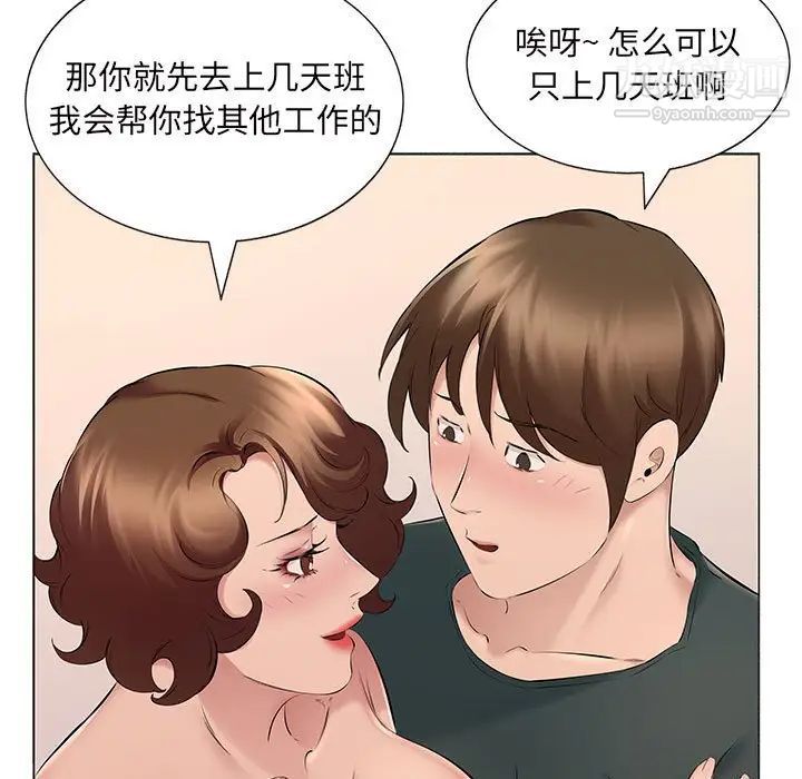 55.jpg