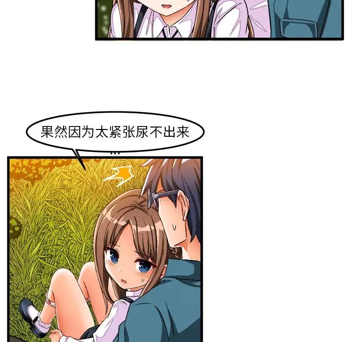 70.jpg
