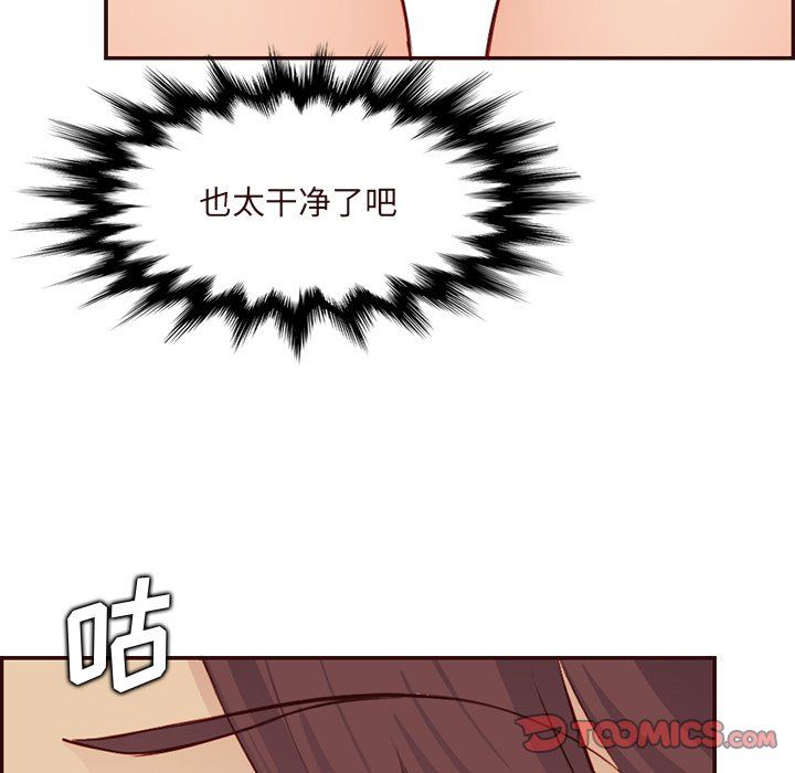 106.jpg