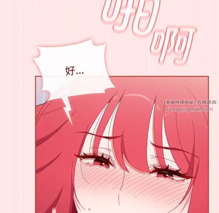 80.jpg