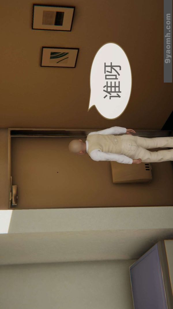 85.jpg