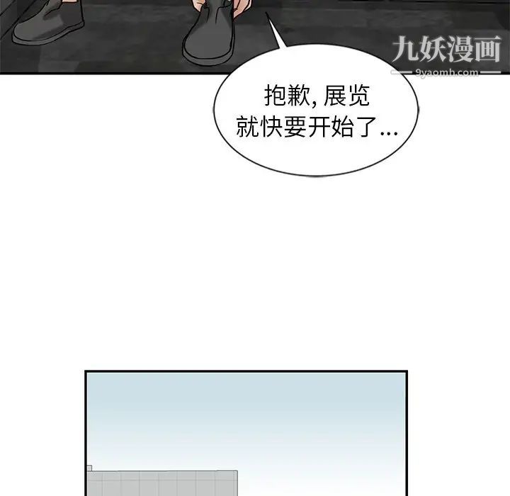 44.jpg