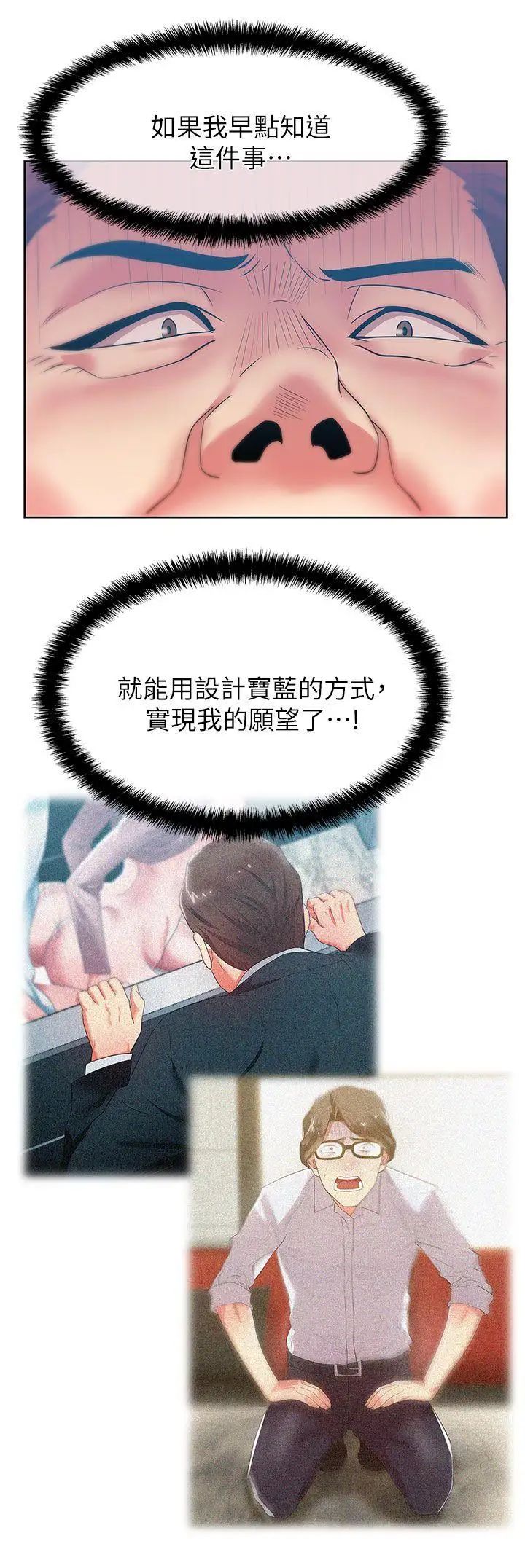 49.jpg