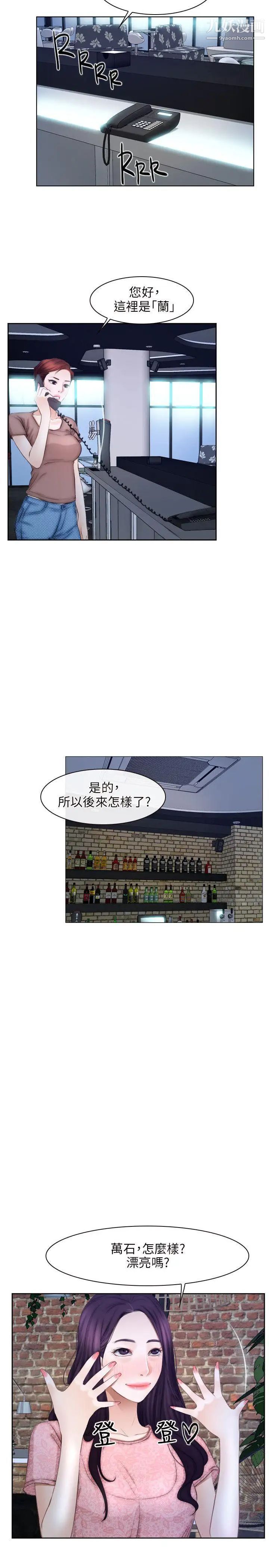33.jpg