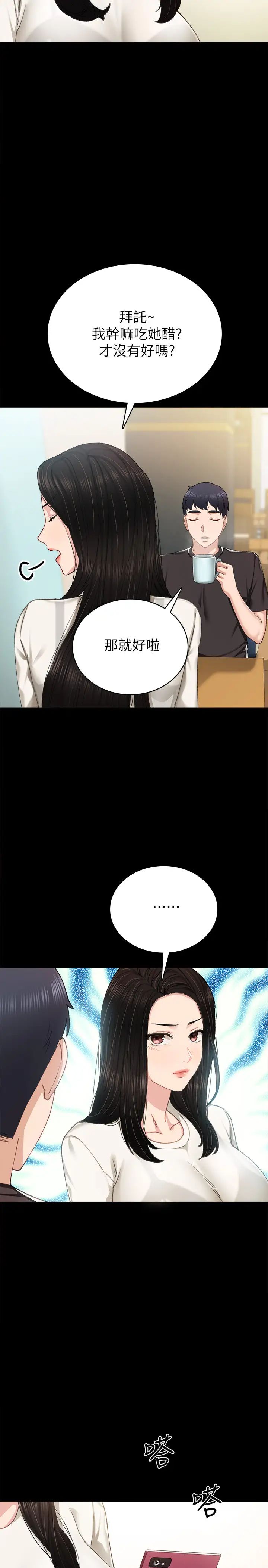 51.jpg