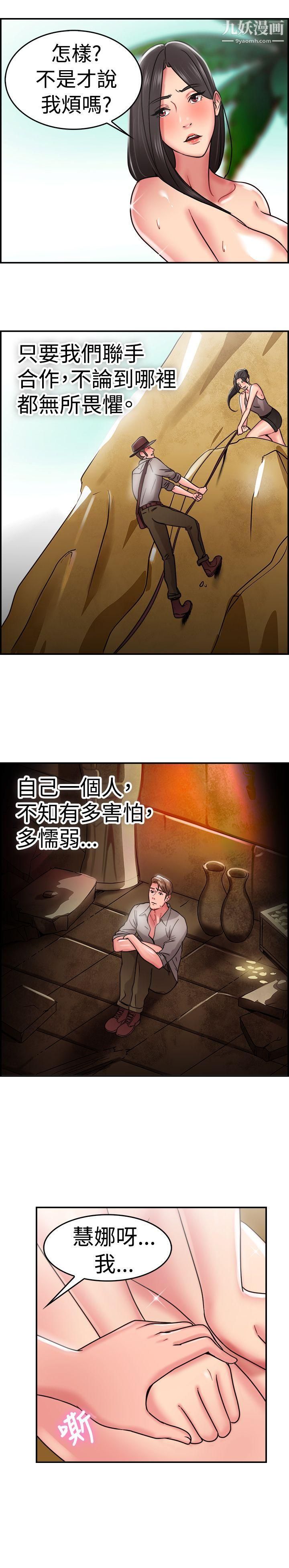 23.jpg