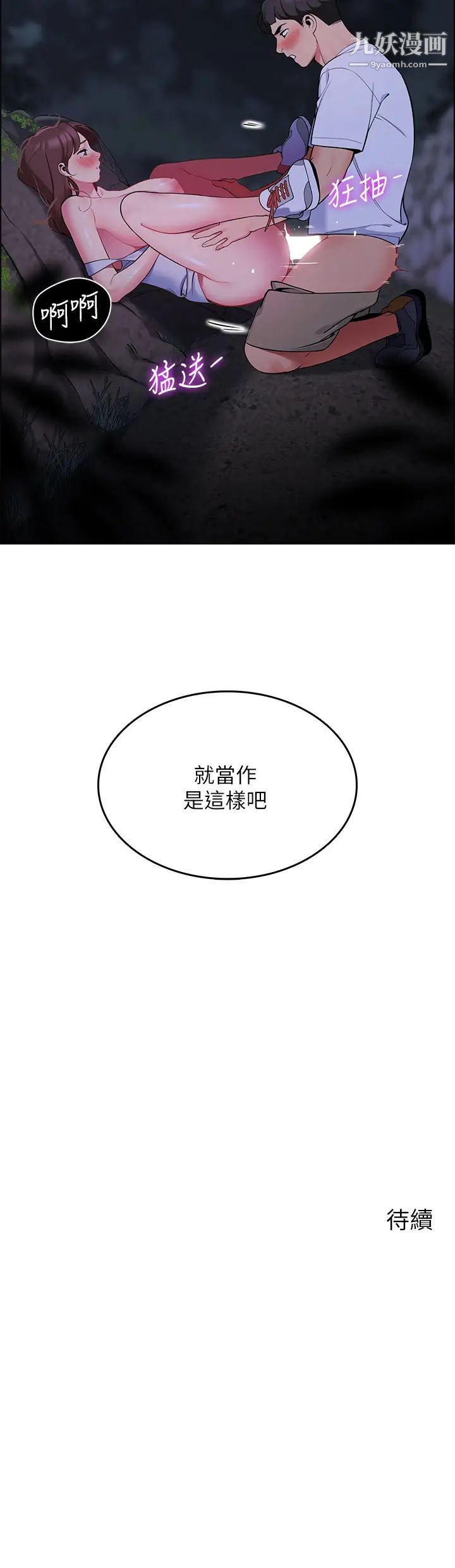 57.jpg