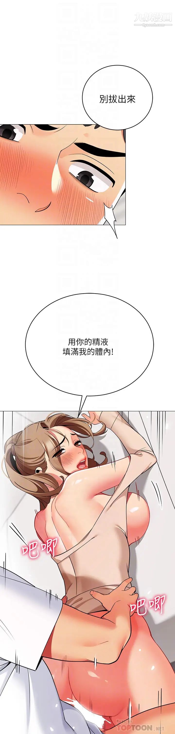 18.jpg