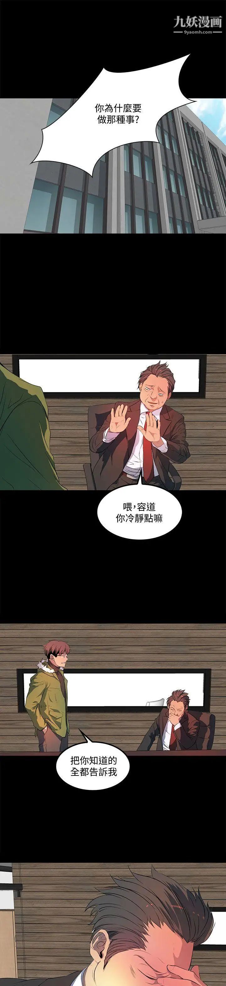 53.jpg