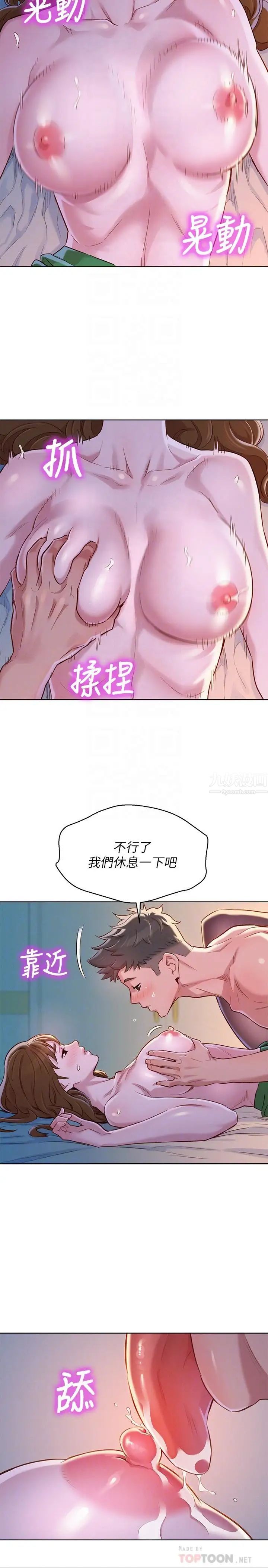 15.jpg
