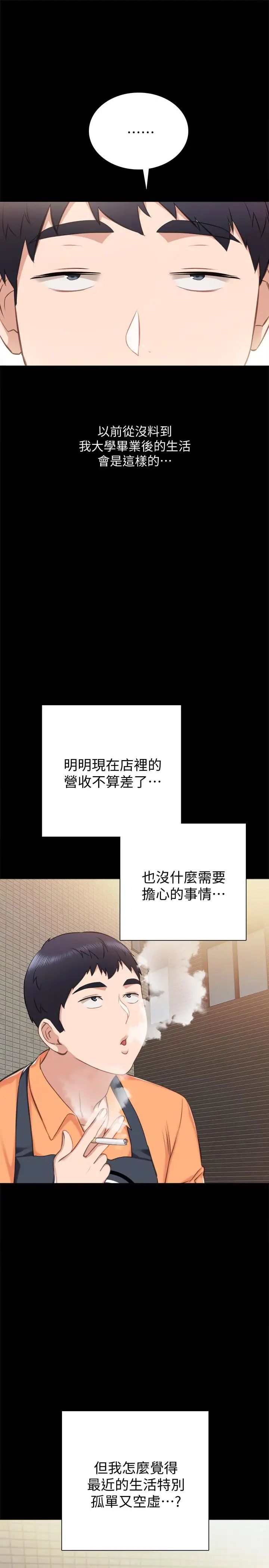 61.jpg
