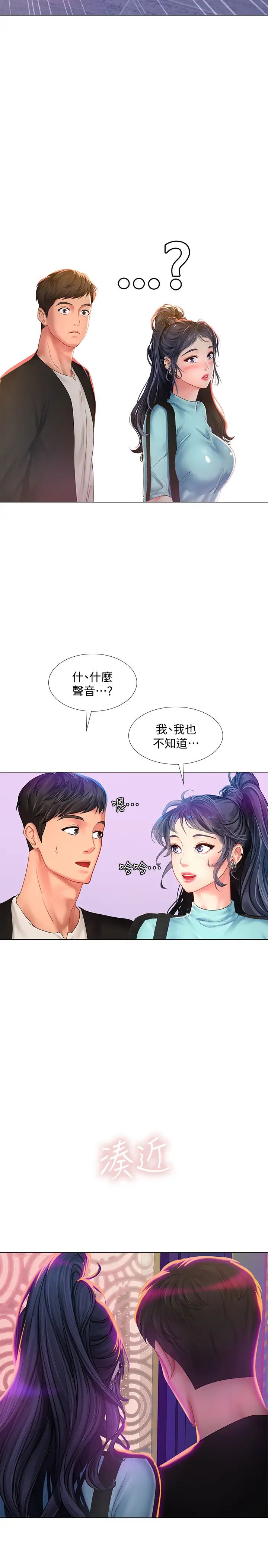 52.jpg