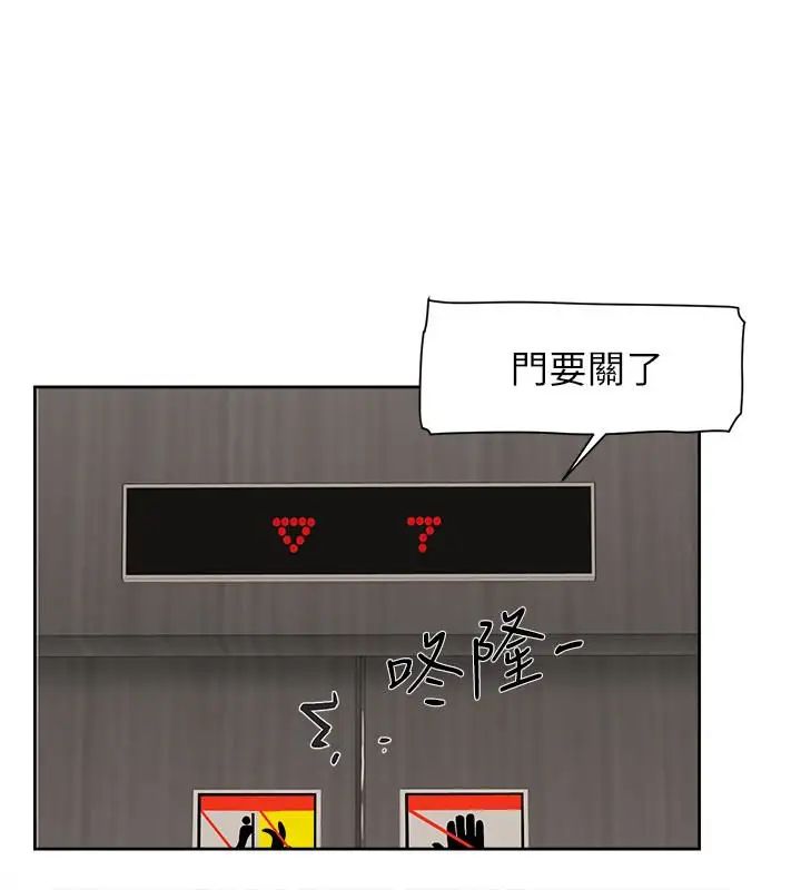 55.jpg