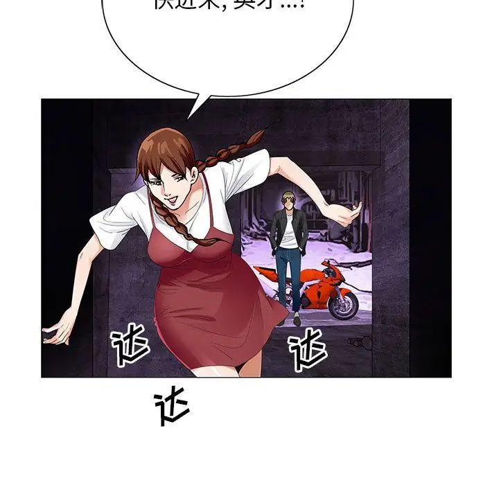 33.jpg