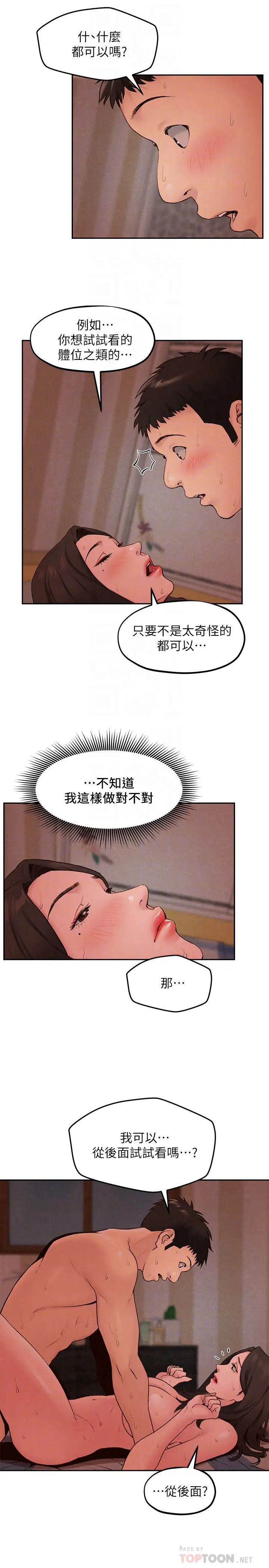 53.jpg