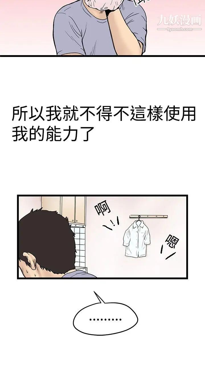 68.jpg