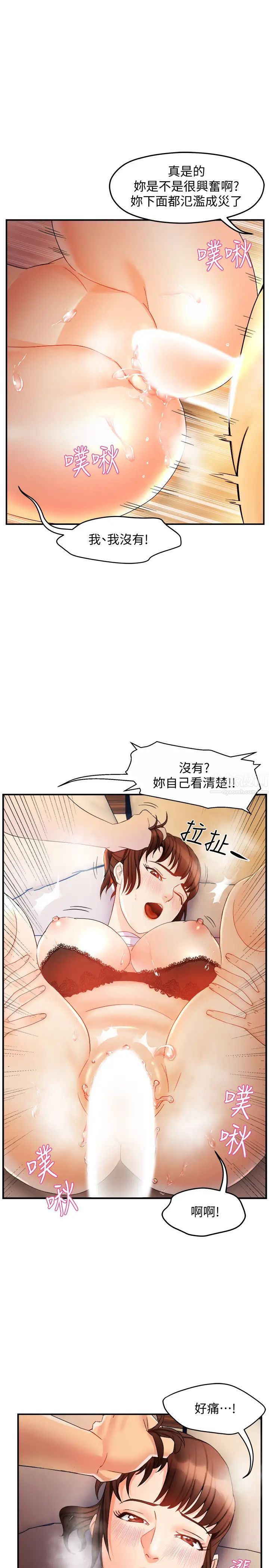38.jpg