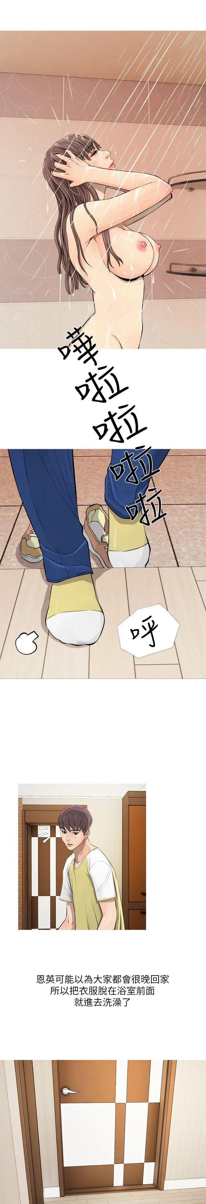 33.jpg