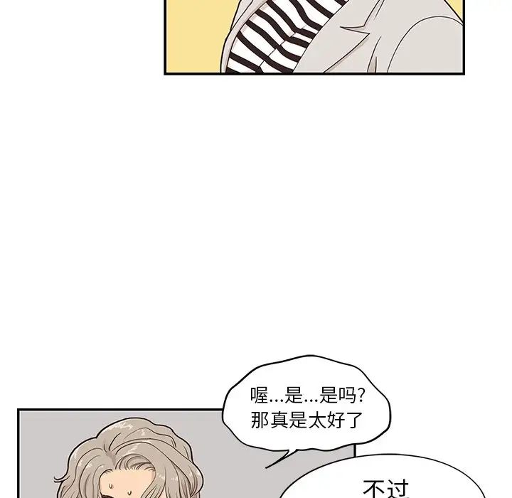 88.jpg