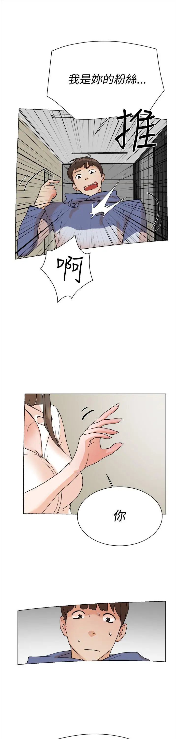 76.jpg