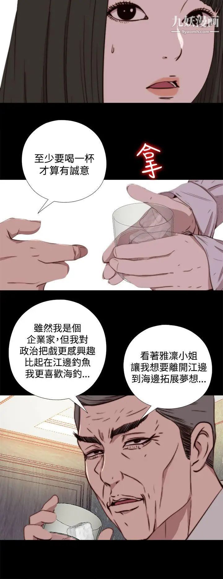 27.jpg
