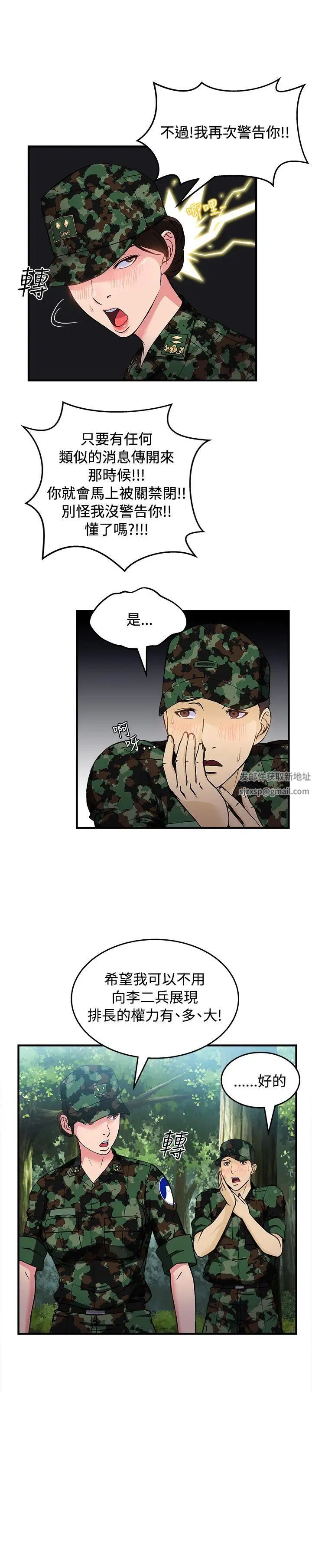 21.jpg