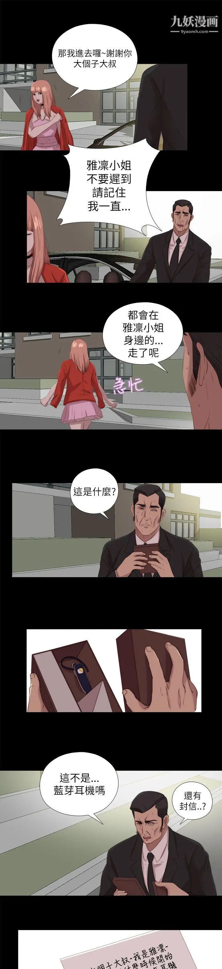 41.jpg