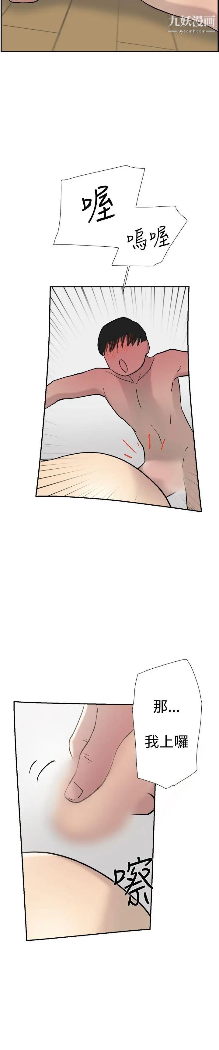 29.jpg
