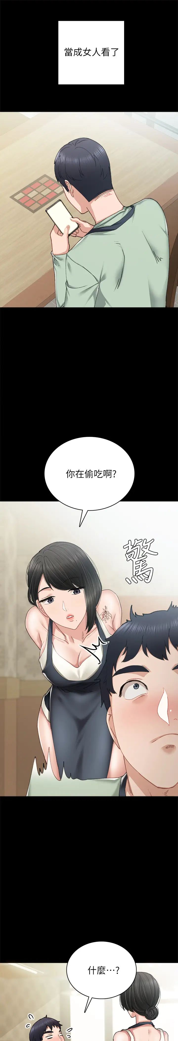49.jpg