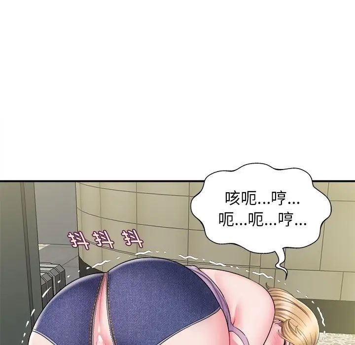 94.jpg