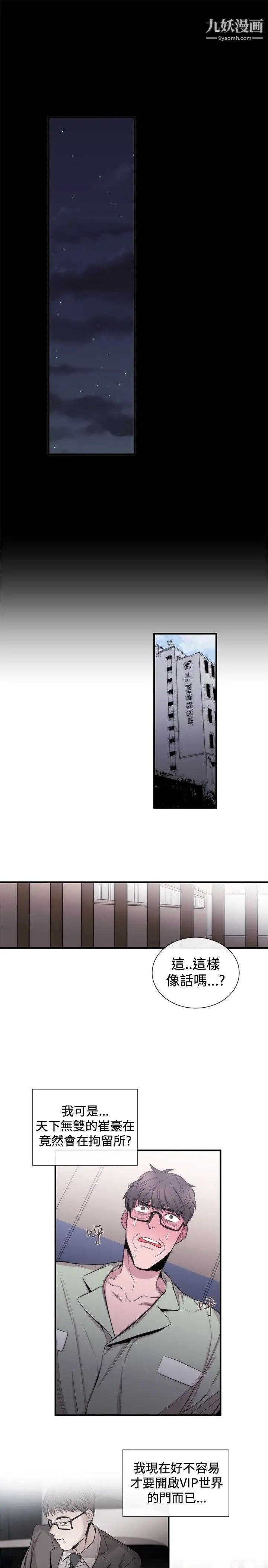26.jpg