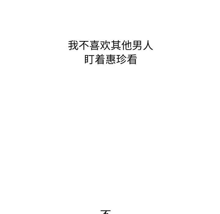 54.jpg