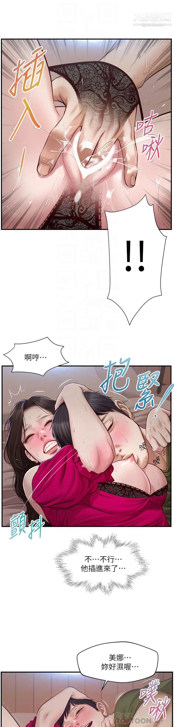 24.jpg