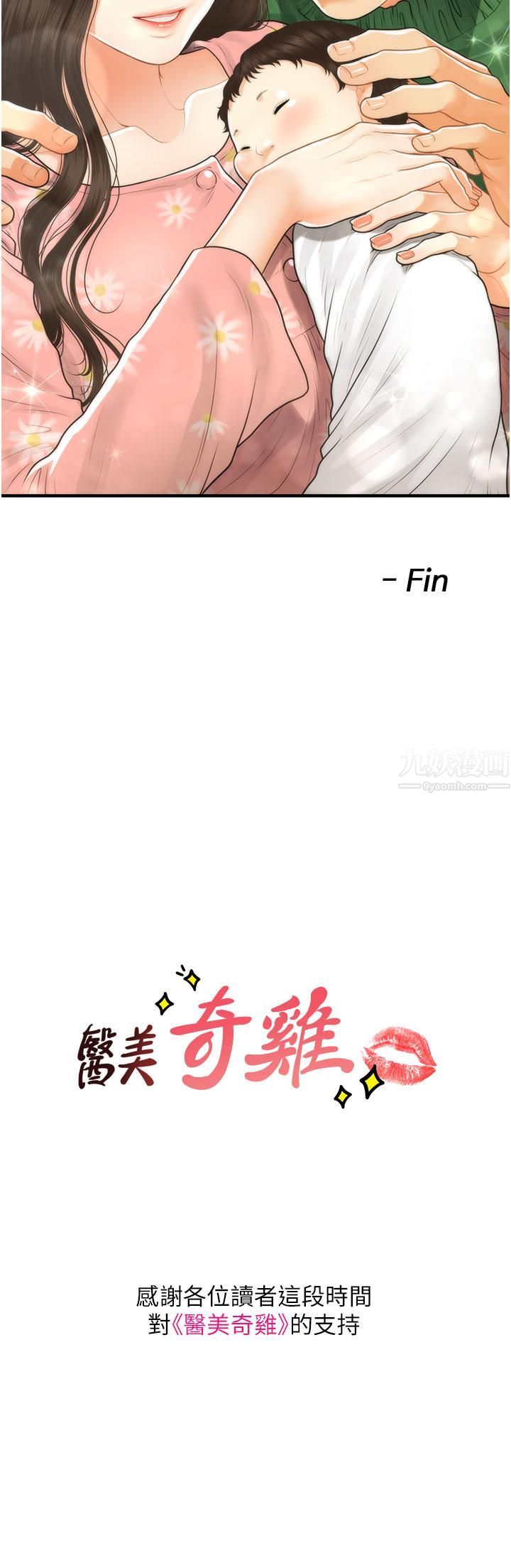 91.jpg