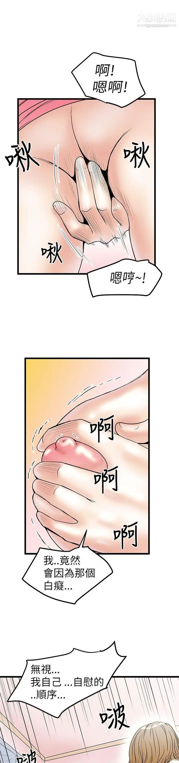 46.jpg