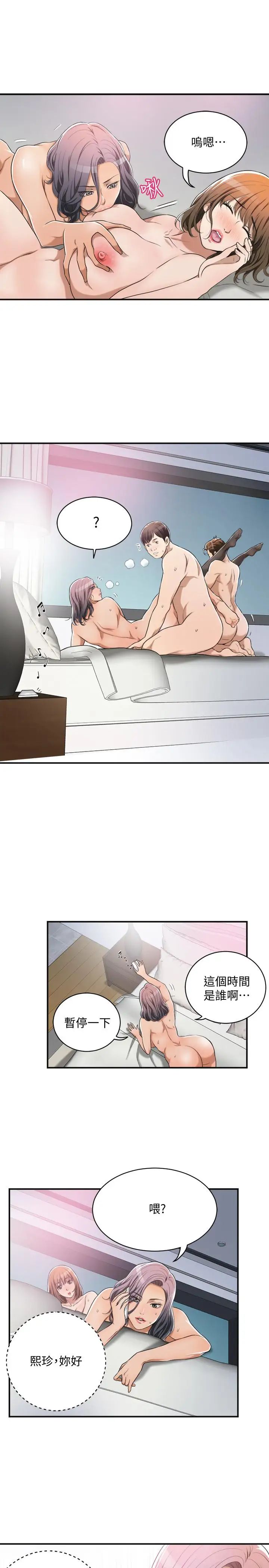 81.jpg