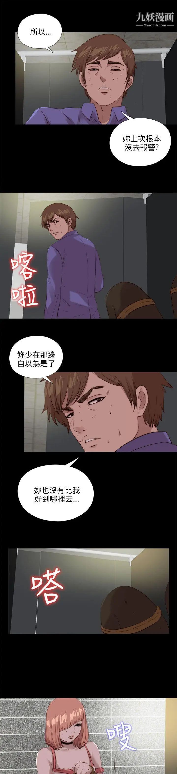 39.jpg