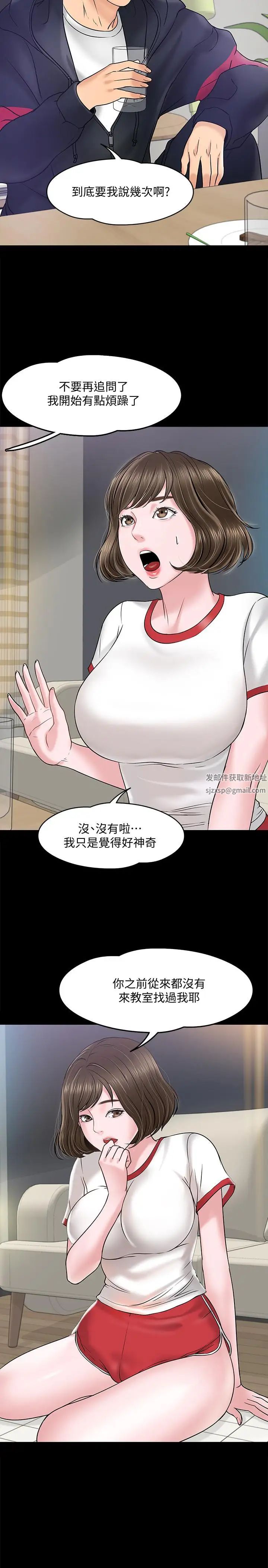53.jpg