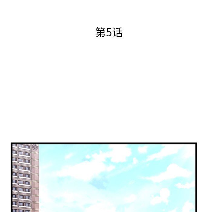 55.jpg
