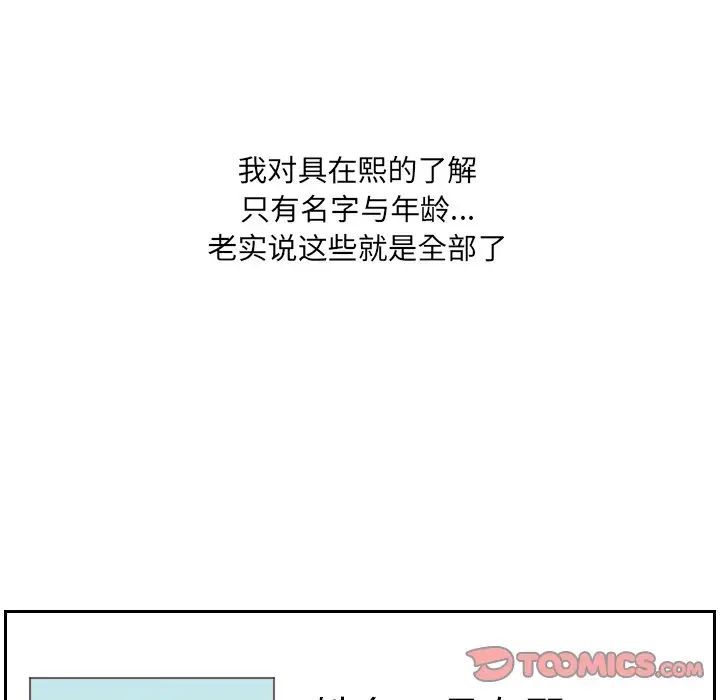 53.jpg