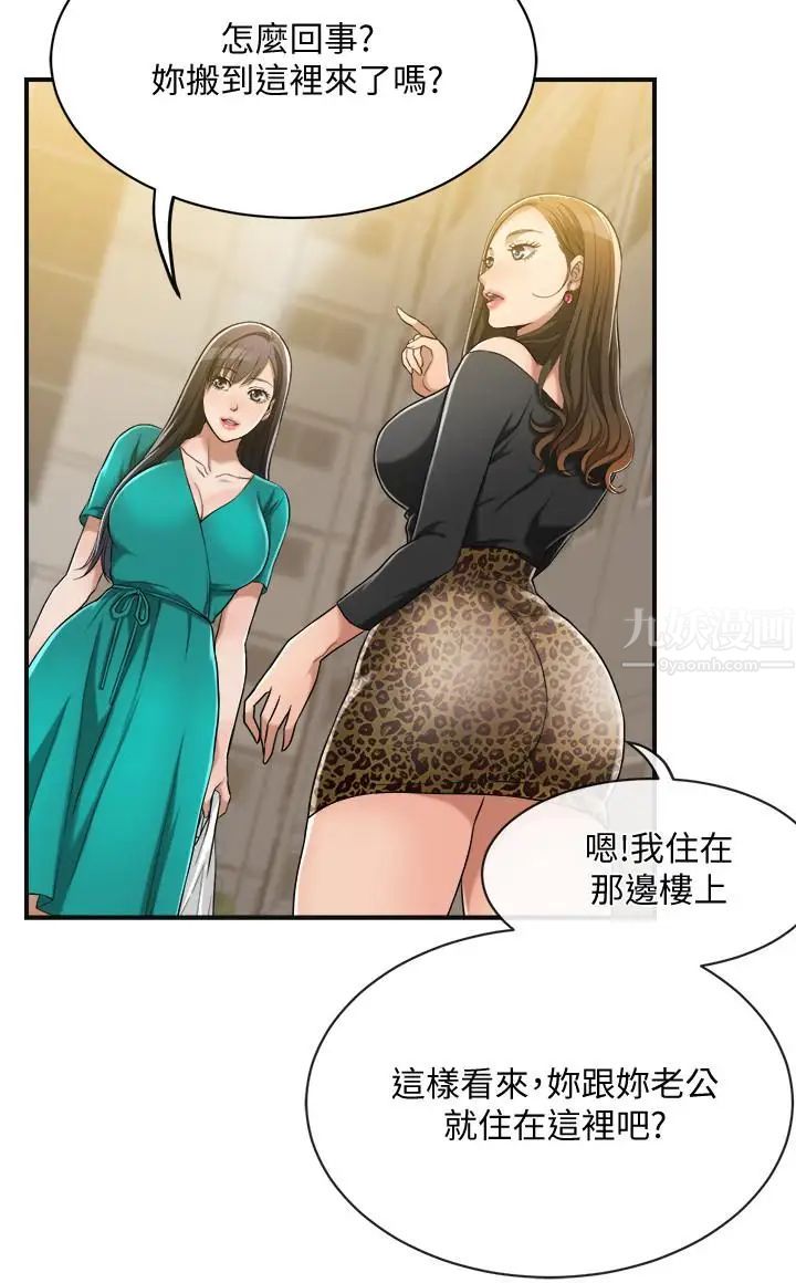 38.jpg