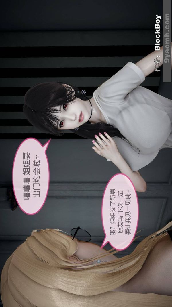 77.jpg