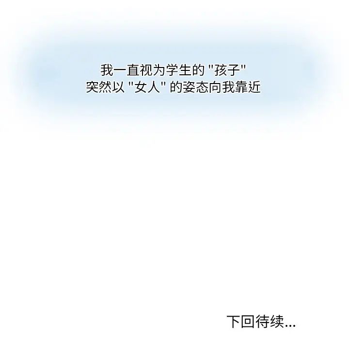 104.jpg