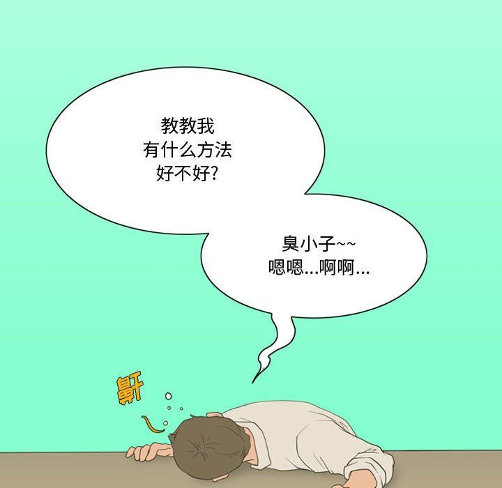 54.jpg