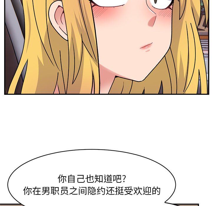 91.jpg