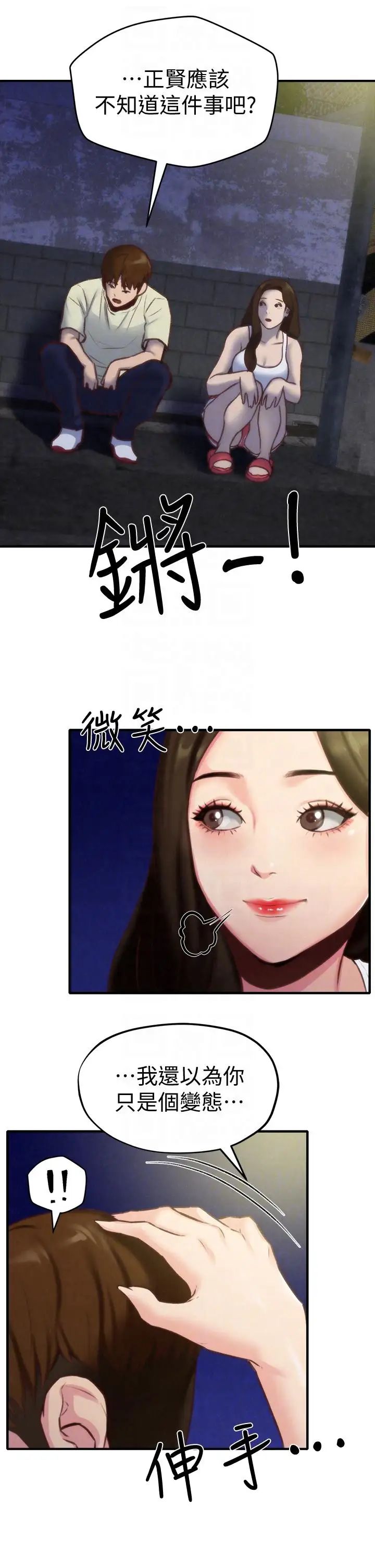 69.jpg