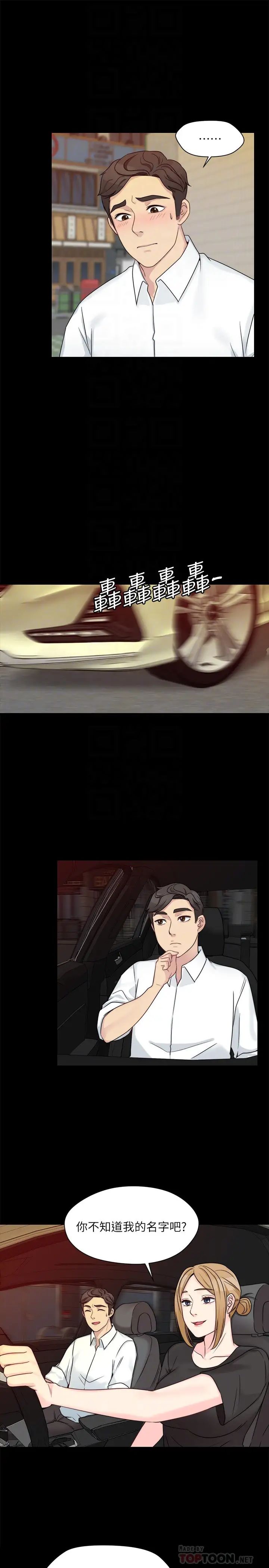 49.jpg