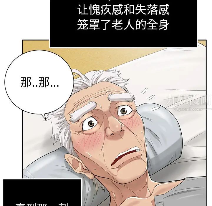 61.jpg