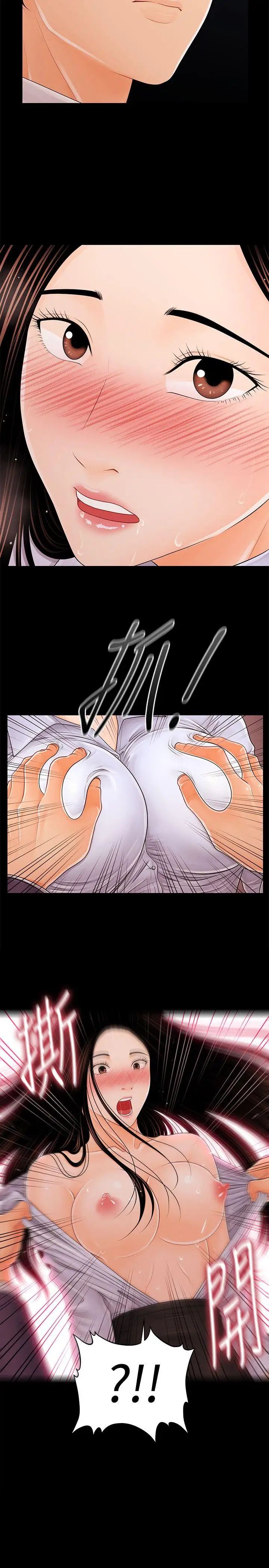 53.jpg